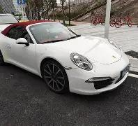 中国体育,中甲专刊第,八期,问鼎娱乐官网入口,问鼎娱乐下载,问鼎娱乐官网h5,问鼎娱乐官方网站