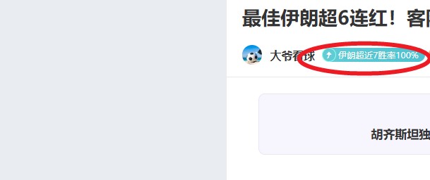 博德传奇,老玩家幽默,爆料,问鼎娱乐官网入口,问鼎娱乐下载,问鼎娱乐官网h5,问鼎娱乐官方网站
