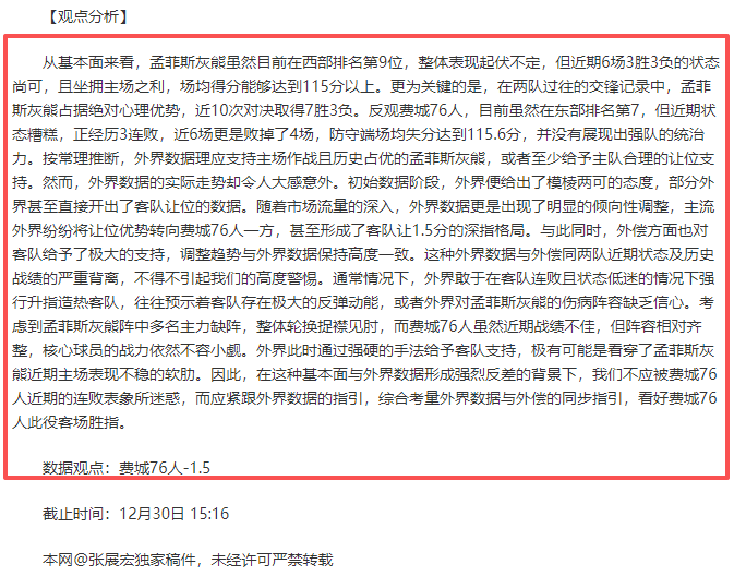 问鼎娱乐官,网入口,产品,问鼎娱乐官网入口,问鼎娱乐下载,问鼎娱乐官网h5,问鼎娱乐官方网站