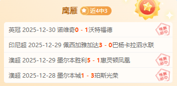 焦点对决,广州,四川,问鼎娱乐官网入口,问鼎娱乐下载,问鼎娱乐官网h5,问鼎娱乐官方网站