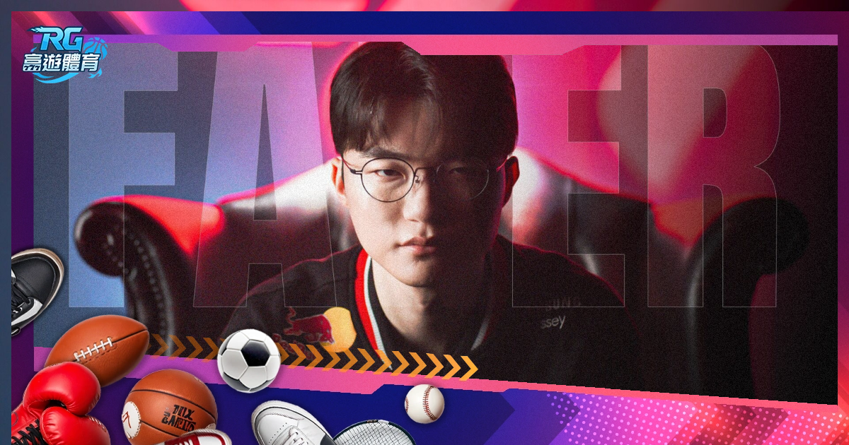 巅峰对决,卡达西亚,费哈,问鼎娱乐官网入口,问鼎娱乐下载,问鼎娱乐官网h5,问鼎娱乐官方网站