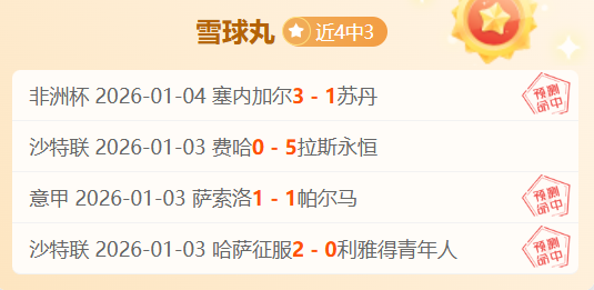 湖人,进驻推迟真,相曝光,问鼎娱乐官网入口,问鼎娱乐下载,问鼎娱乐官网h5,问鼎娱乐官方网站