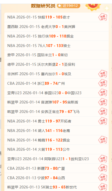 山东鲁能荣,获乒超女子,团体冠军宝,问鼎娱乐官网入口,问鼎娱乐下载,问鼎娱乐官网h5,问鼎娱乐官方网站