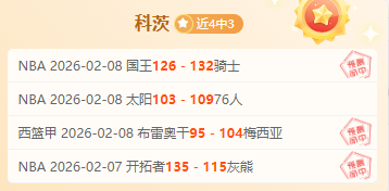 利物浦,普雷斯頓奪,奧裏吉南野,问鼎娱乐官网入口,问鼎娱乐下载,问鼎娱乐官网h5,问鼎娱乐官方网站