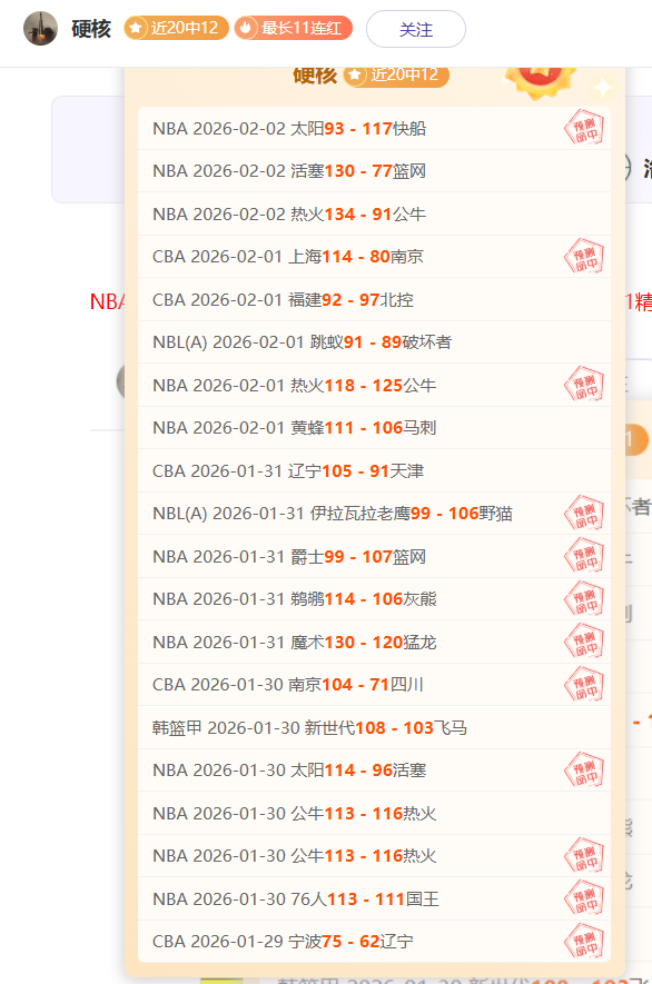 澳网亮点,凯斯精彩反,击荣登,问鼎娱乐官网入口,问鼎娱乐下载,问鼎娱乐官网h5,问鼎娱乐官方网站