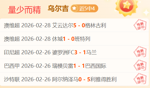 问鼎娱乐官,网入口,资讯,问鼎娱乐官网入口,问鼎娱乐下载,问鼎娱乐官网h5,问鼎娱乐官方网站