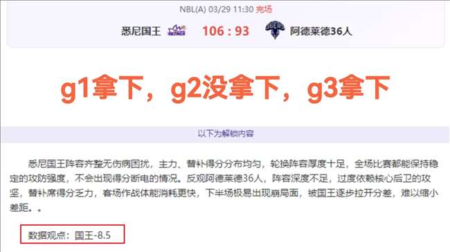 上海久事男,篮客场以,分优势击败,问鼎娱乐官网入口,问鼎娱乐下载,问鼎娱乐官网h5,问鼎娱乐官方网站