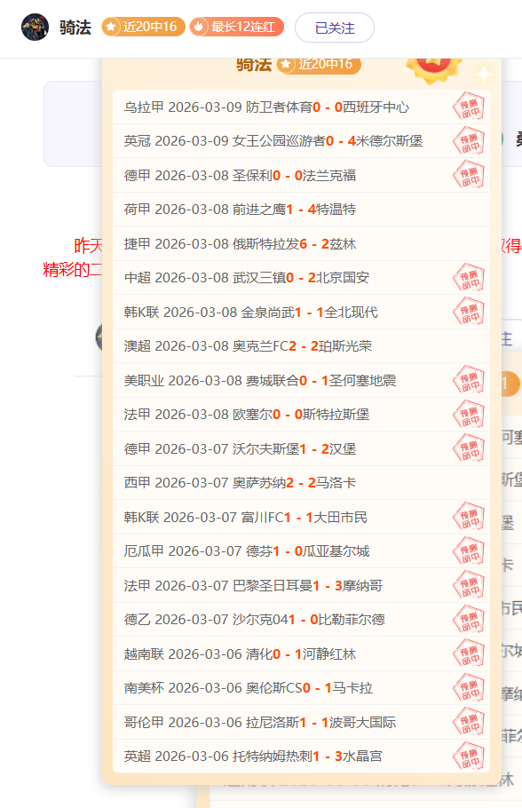 亚洲赔率榜,国足位列前,国足能否实,问鼎娱乐官网入口,问鼎娱乐下载,问鼎娱乐官网h5,问鼎娱乐官方网站