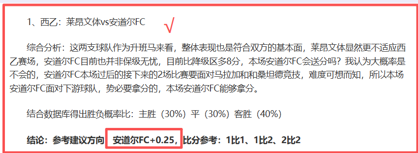 山东,十四五,完成,问鼎娱乐官网入口,问鼎娱乐下载,问鼎娱乐官网h5,问鼎娱乐官方网站