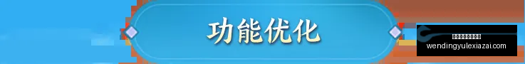 往绩辉煌却,现颓势,总分走势成,问鼎娱乐官网,问鼎娱乐App,问鼎娱乐互动,问鼎娱乐入口,问鼎娱乐中心