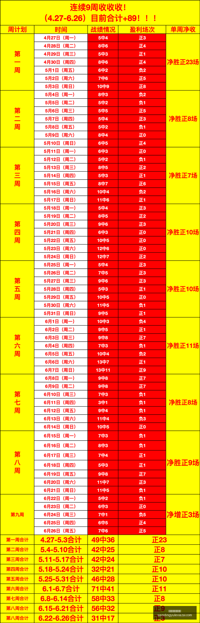 问鼎娱乐官,网入口,问鼎娱乐官网入口,问鼎娱乐官网,问鼎娱乐App,问鼎娱乐互动,问鼎娱乐入口,问鼎娱乐中心