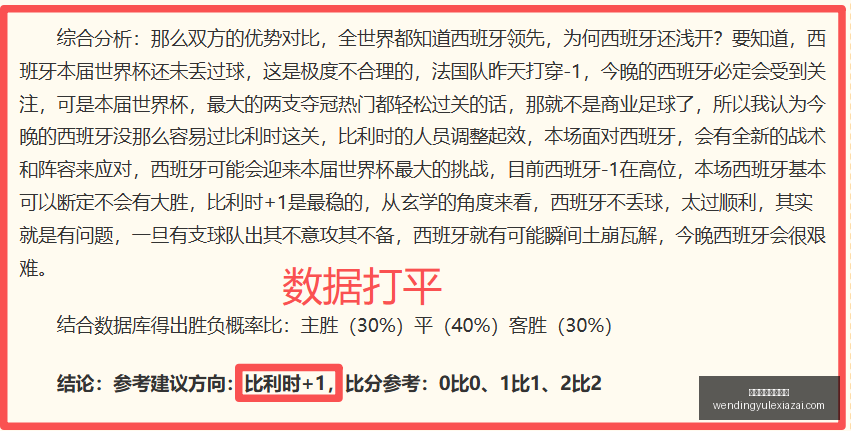 问鼎娱乐官,网入口问鼎,娱乐,问鼎娱乐官网,问鼎娱乐App,问鼎娱乐互动,问鼎娱乐入口,问鼎娱乐中心