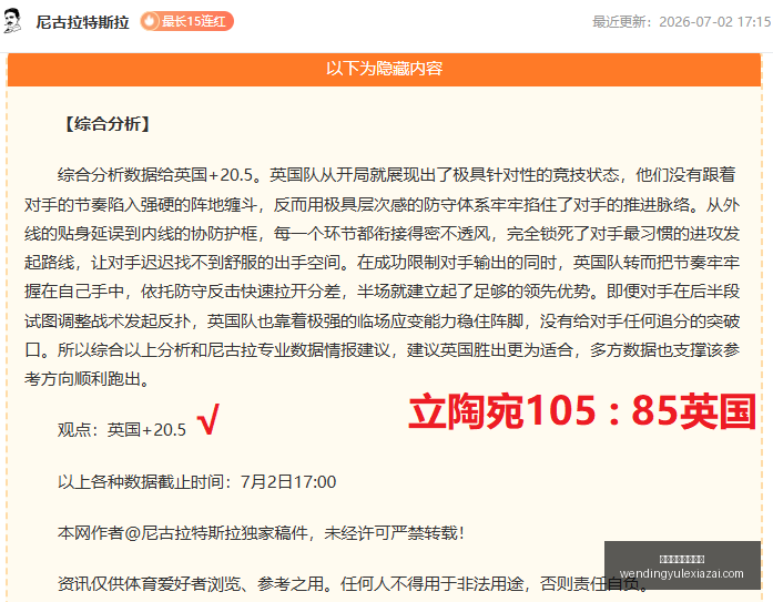 问鼎娱乐官,网入口,问鼎娱乐官网入口,问鼎娱乐官网,问鼎娱乐App,问鼎娱乐互动,问鼎娱乐入口,问鼎娱乐中心