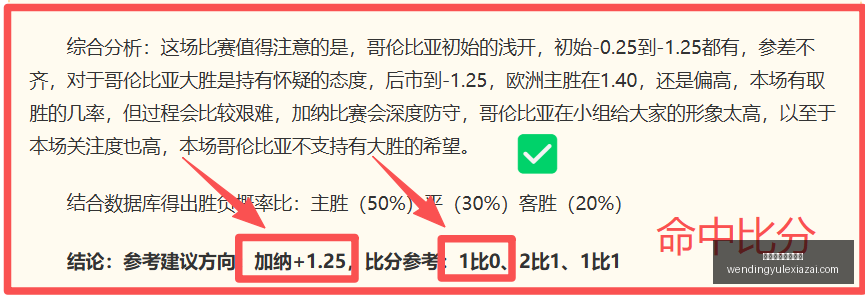 问鼎娱乐官,网入口问鼎,娱乐,问鼎娱乐官网,问鼎娱乐App,问鼎娱乐互动,问鼎娱乐入口,问鼎娱乐中心