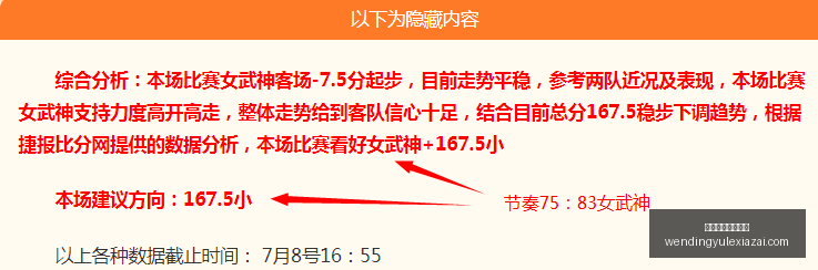 问鼎娱乐官,网入口,问鼎娱乐官网入口,问鼎娱乐官网,问鼎娱乐App,问鼎娱乐互动,问鼎娱乐入口,问鼎娱乐中心