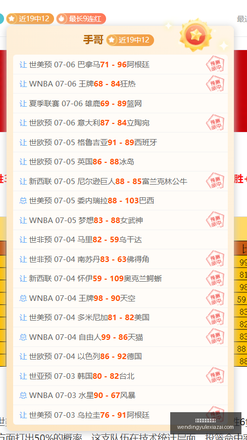 问鼎娱乐官,网入口,问鼎娱乐官网入口,问鼎娱乐官网,问鼎娱乐App,问鼎娱乐互动,问鼎娱乐入口,问鼎娱乐中心