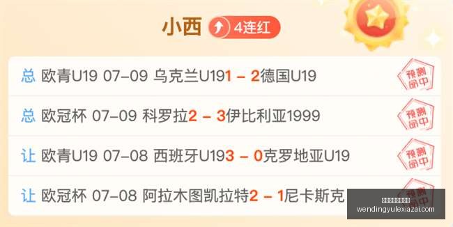 问鼎娱乐官,网入口,问鼎娱乐官网入口,问鼎娱乐官网,问鼎娱乐App,问鼎娱乐互动,问鼎娱乐入口,问鼎娱乐中心