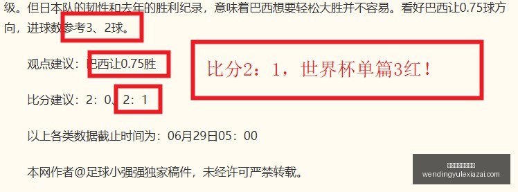 问鼎娱乐官,网入口,问鼎娱乐官网入口,问鼎娱乐官网,问鼎娱乐App,问鼎娱乐互动,问鼎娱乐入口,问鼎娱乐中心