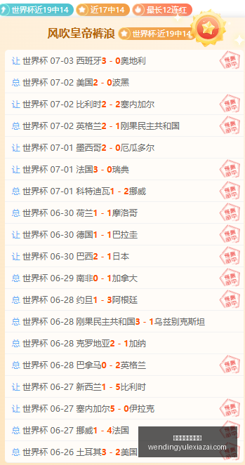 问鼎娱乐官,网入口问鼎,娱乐,问鼎娱乐官网,问鼎娱乐App,问鼎娱乐互动,问鼎娱乐入口,问鼎娱乐中心