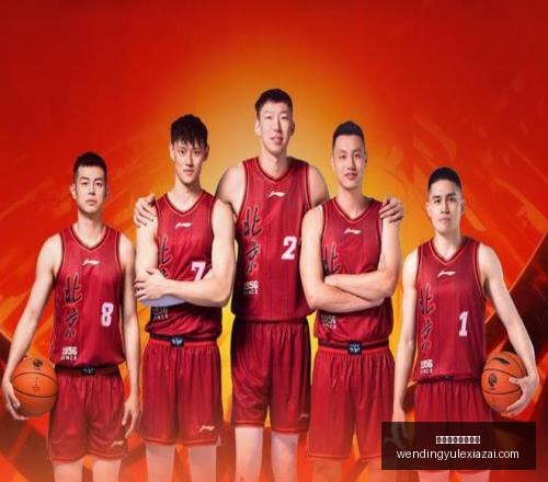 问鼎娱乐官,网入口,问鼎娱乐官网入口,问鼎娱乐官网,问鼎娱乐App,问鼎娱乐互动,问鼎娱乐入口,问鼎娱乐中心