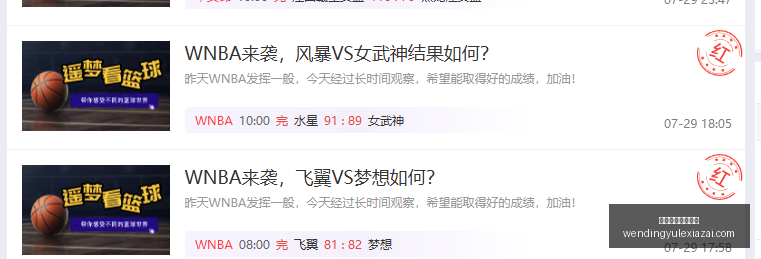 问鼎娱乐官,网入口问鼎,娱乐,问鼎娱乐官网,问鼎娱乐App,问鼎娱乐互动,问鼎娱乐入口,问鼎娱乐中心