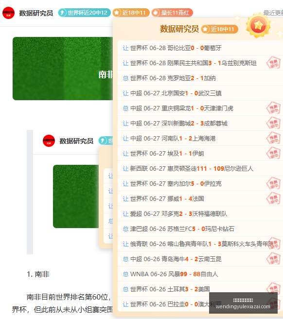 问鼎娱乐官,网入口问鼎,娱乐,问鼎娱乐官网,问鼎娱乐App,问鼎娱乐互动,问鼎娱乐入口,问鼎娱乐中心