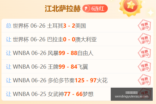问鼎娱乐官,网入口,问鼎娱乐官网入口,问鼎娱乐官网,问鼎娱乐App,问鼎娱乐互动,问鼎娱乐入口,问鼎娱乐中心