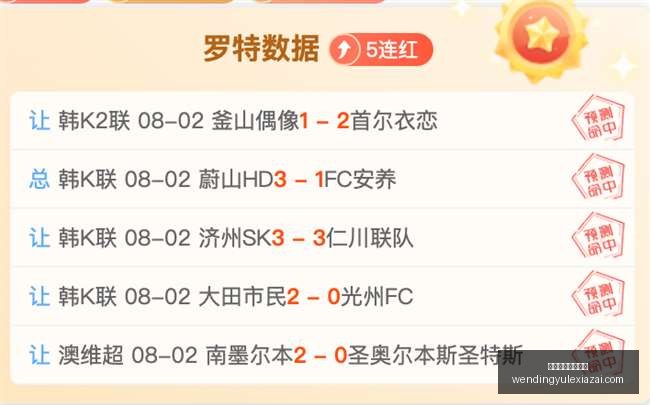 问鼎娱乐官,网入口,问鼎娱乐官网入口,问鼎娱乐官网,问鼎娱乐App,问鼎娱乐互动,问鼎娱乐入口,问鼎娱乐中心