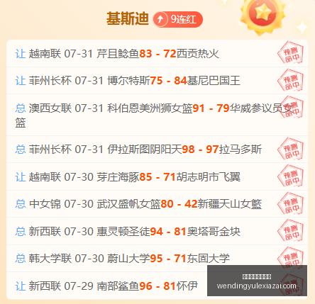 问鼎娱乐官,网入口,问鼎娱乐官网入口,问鼎娱乐官网,问鼎娱乐App,问鼎娱乐互动,问鼎娱乐入口,问鼎娱乐中心