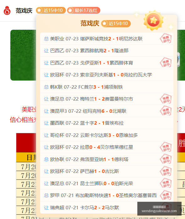 问鼎娱乐官,网入口,问鼎娱乐官网入口,问鼎娱乐官网,问鼎娱乐App,问鼎娱乐互动,问鼎娱乐入口,问鼎娱乐中心