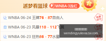 问鼎娱乐官,网入口,问鼎娱乐官网入口,问鼎娱乐官网,问鼎娱乐App,问鼎娱乐互动,问鼎娱乐入口,问鼎娱乐中心