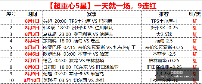 问鼎娱乐官,网入口,问鼎娱乐官网入口,问鼎娱乐官网,问鼎娱乐App,问鼎娱乐互动,问鼎娱乐入口,问鼎娱乐中心