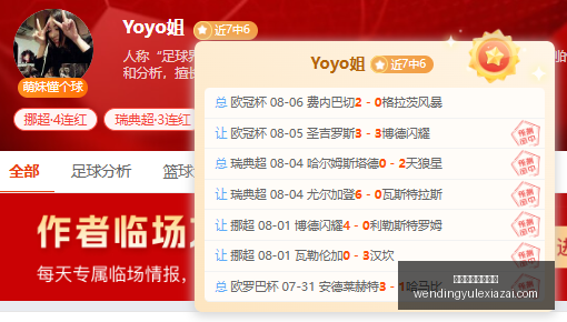 问鼎娱乐官,网入口,问鼎娱乐官网入口,问鼎娱乐官网,问鼎娱乐App,问鼎娱乐互动,问鼎娱乐入口,问鼎娱乐中心