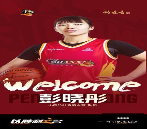 问鼎娱乐官,网入口,问鼎娱乐官网入口,问鼎娱乐官网,问鼎娱乐App,问鼎娱乐互动,问鼎娱乐入口,问鼎娱乐中心