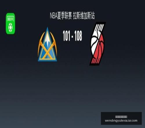 莫亨巴根主,场优势明显,全面解析,问鼎娱乐官网,问鼎娱乐App,问鼎娱乐互动,问鼎娱乐入口,问鼎娱乐中心