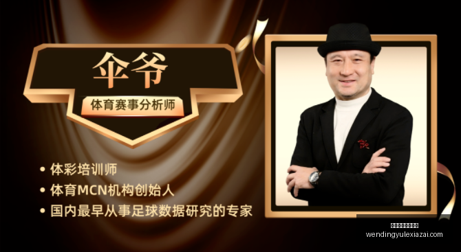 英国网球巨,星德雷珀与,丹麦选手鲁,问鼎娱乐官网,问鼎娱乐App,问鼎娱乐互动,问鼎娱乐入口,问鼎娱乐中心