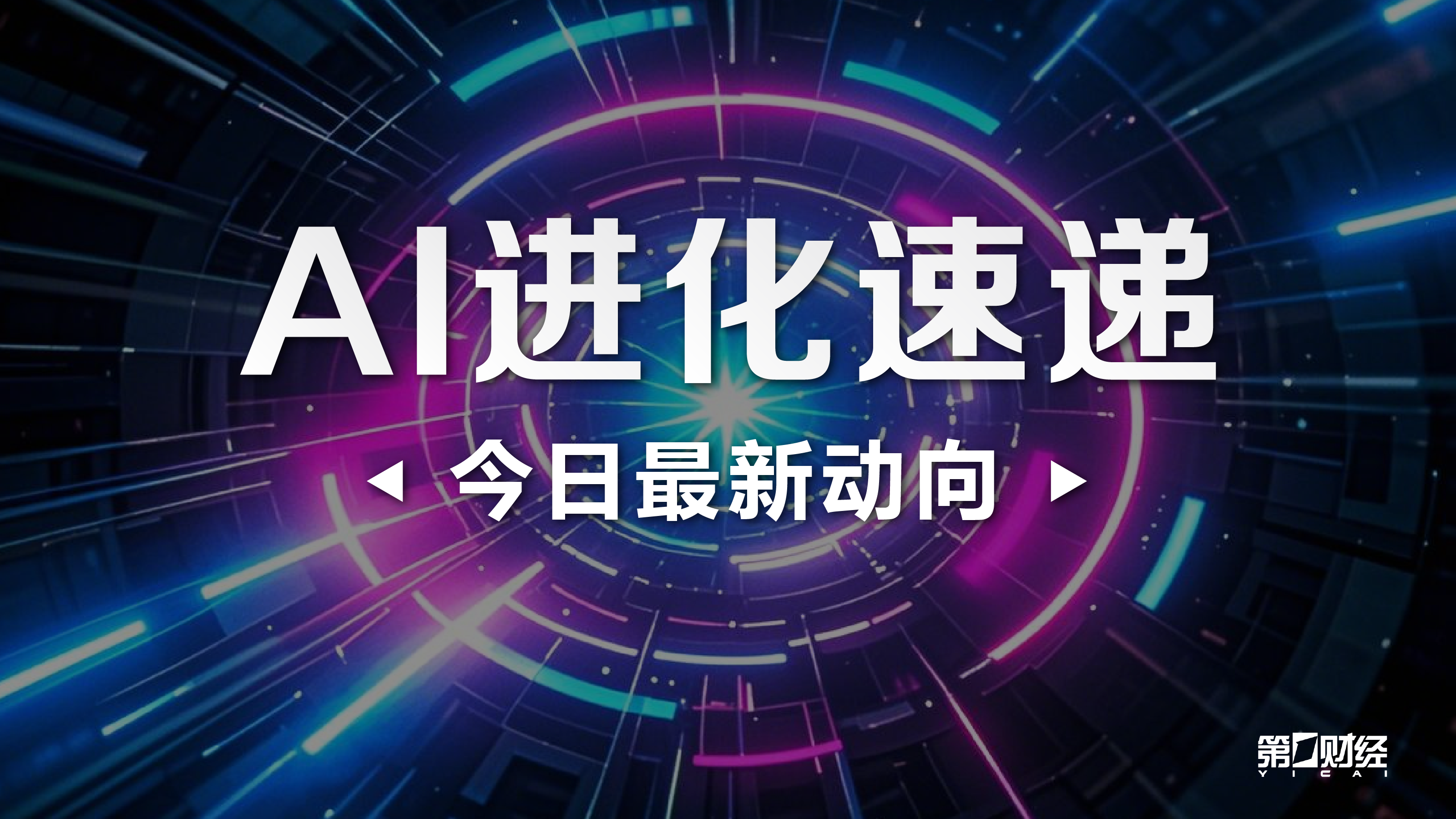 巴西乙联赛,四连冠背后,谢菲尔德联,问鼎娱乐官网,问鼎娱乐App,问鼎娱乐互动,问鼎娱乐入口,问鼎娱乐中心