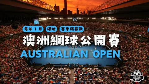 问鼎娱乐官网入口 产品 084936 780