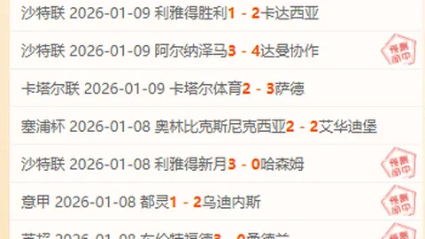 问鼎娱乐官网入口 产品 085420 an2