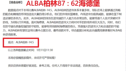 问鼎娱乐官网入口 产品 085137 dtp