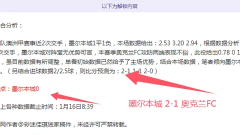 问鼎娱乐官网入口 产品 085239 2uj