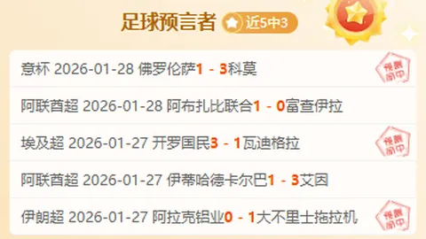 问鼎娱乐官网入口 产品 085133 59z