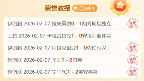 “12306推出春运车票预约专区，学生与务工人员尝鲜揭秘”