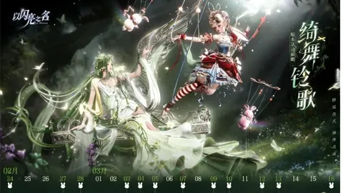 问鼎娱乐官网入口 资讯 102619 sko