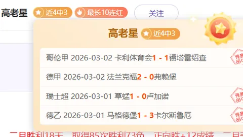 “南洋杯棋牌大赛新加坡开赛，常昊呼吁围棋影响力再升级”