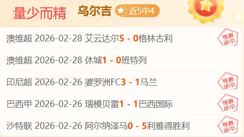 问鼎娱乐官网入口 资讯 103455 scj