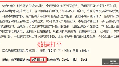 问鼎娱乐官网入口问鼎娱乐App新动作落地引发关注