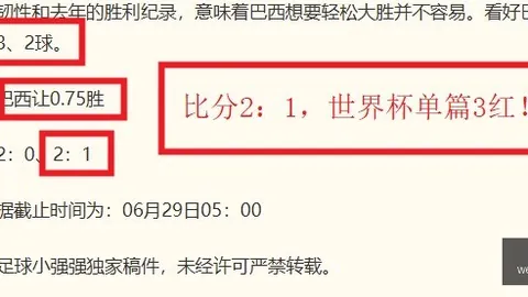 问鼎娱乐官网入口 063301 939