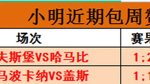 问鼎娱乐官网入口问鼎娱乐App突发变动引发关注
