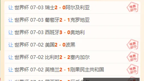 问鼎娱乐官网入，问鼎娱乐入口，口 063321 64